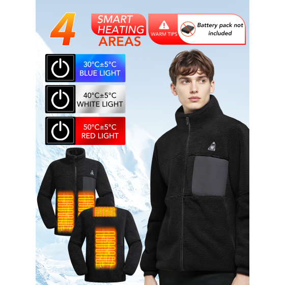 Heated Vest for Men & Women, Electric Heated Jacket with 4 Big Heating Zones, Casual Winter Warmth for Outdoor Activities